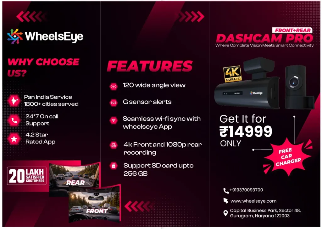 DASH CAM ( WHEELS EYE )