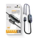 CAR CHARGER ( STELLAR )