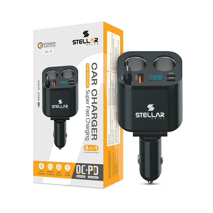 XC-17 | 212.5W Dual 12V Car Mobile Charger ( STELLAR )