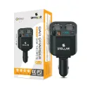 XC-17 | 212.5W Dual 12V Car Mobile Charger ( STELLAR )