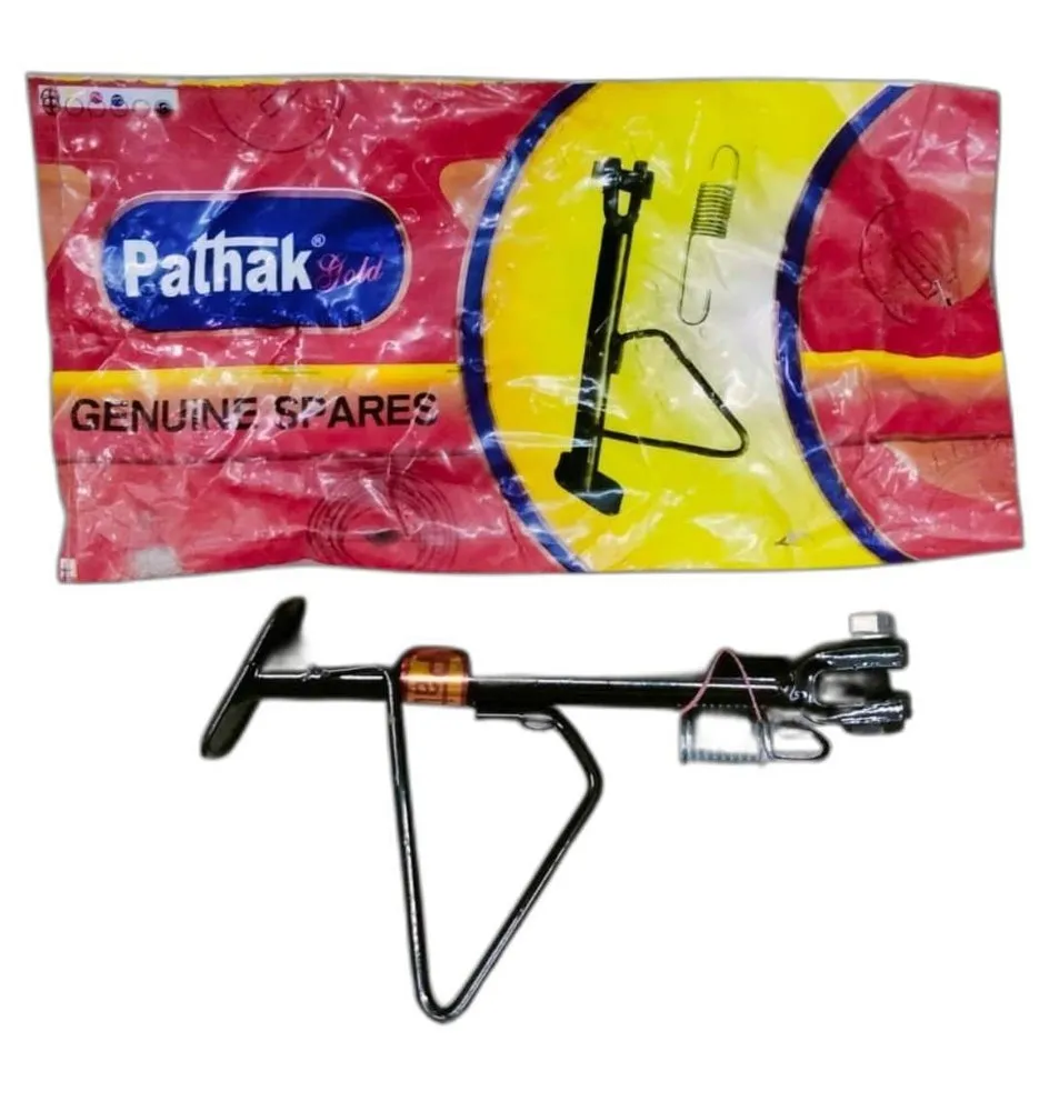 Pathak Gold Bike Side Stand ( PATHAK )