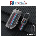 PREMIUM CAR METAL KEY COVER PROTECTOR ( PV MAX ) ( KIA 6 )