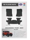 MAHINDRA THAR - 2021 LLM ( ALP )