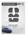 ERTIGA 2023 LLM ( ALP )