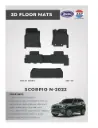 SCORPIO N - 2022 LLM ( ALP )