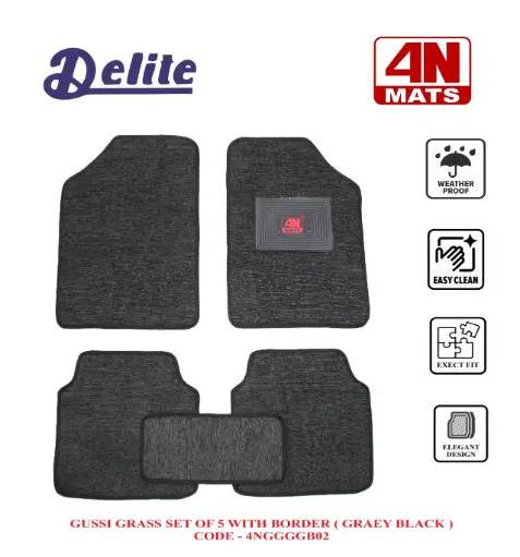 GUSSI GRASS SET OF 5 GRAEY BLACK