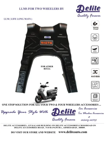 ATHER RITZA LLM MATS 